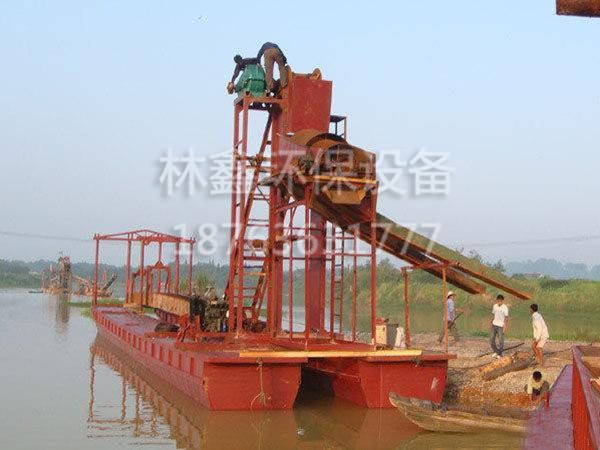 2016722114790.jpg