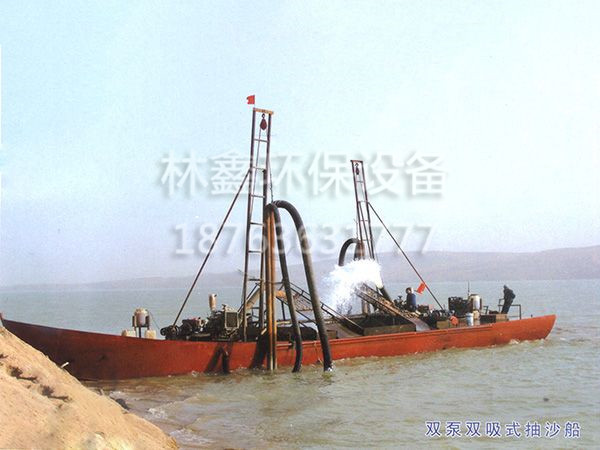 抽沙船保養(yǎng)的幾個(gè)誤區(qū)