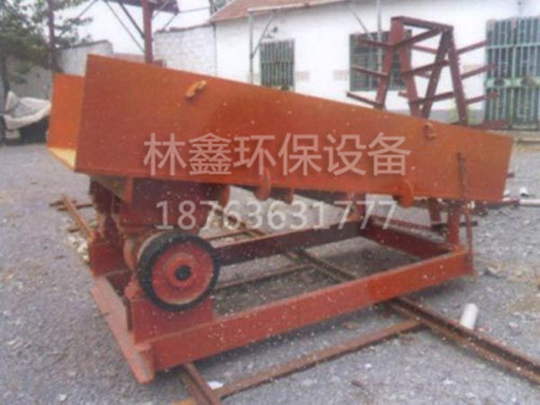 喂料機(jī).jpg