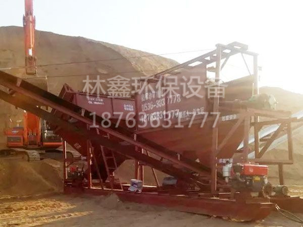 篩沙機(jī)3.jpg