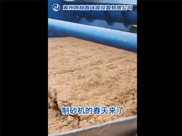 企業(yè)微信截圖_20250708145750.png