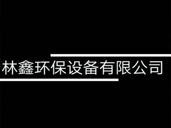企業(yè)微信截圖_20250708163344.png